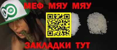 гашик Ипатово
