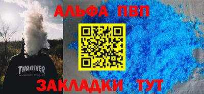 ешки Изобильный