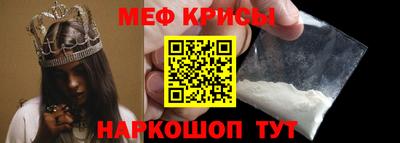 гашик Ипатово