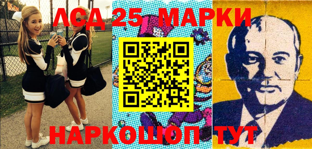 Мценск  АМФ   Гашиш  МЕТАМФЕТАМИН  Мефедрон   МАРИХУАНА  Cocaine 